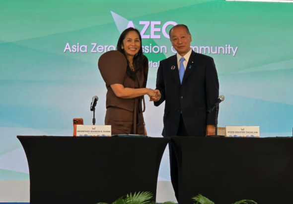 azec